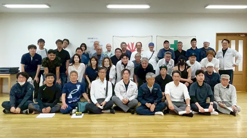 安全大会　2026.06.06